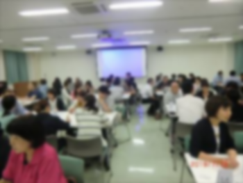 在宅医療多職種チーム力向上研修会(Part1)