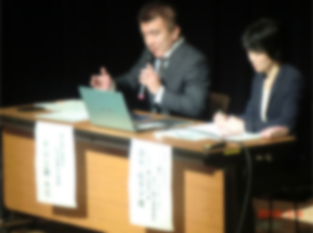 第8回きくちみんなの在宅ネットワークセミナー【報告】