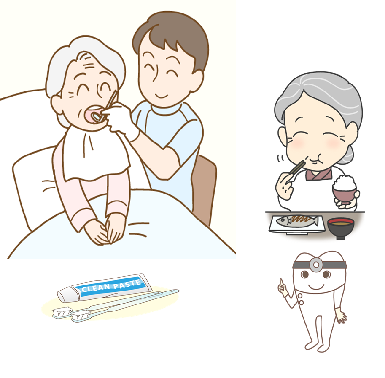 ああ