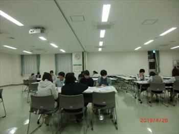在宅医療における診療報酬請求事例研修会